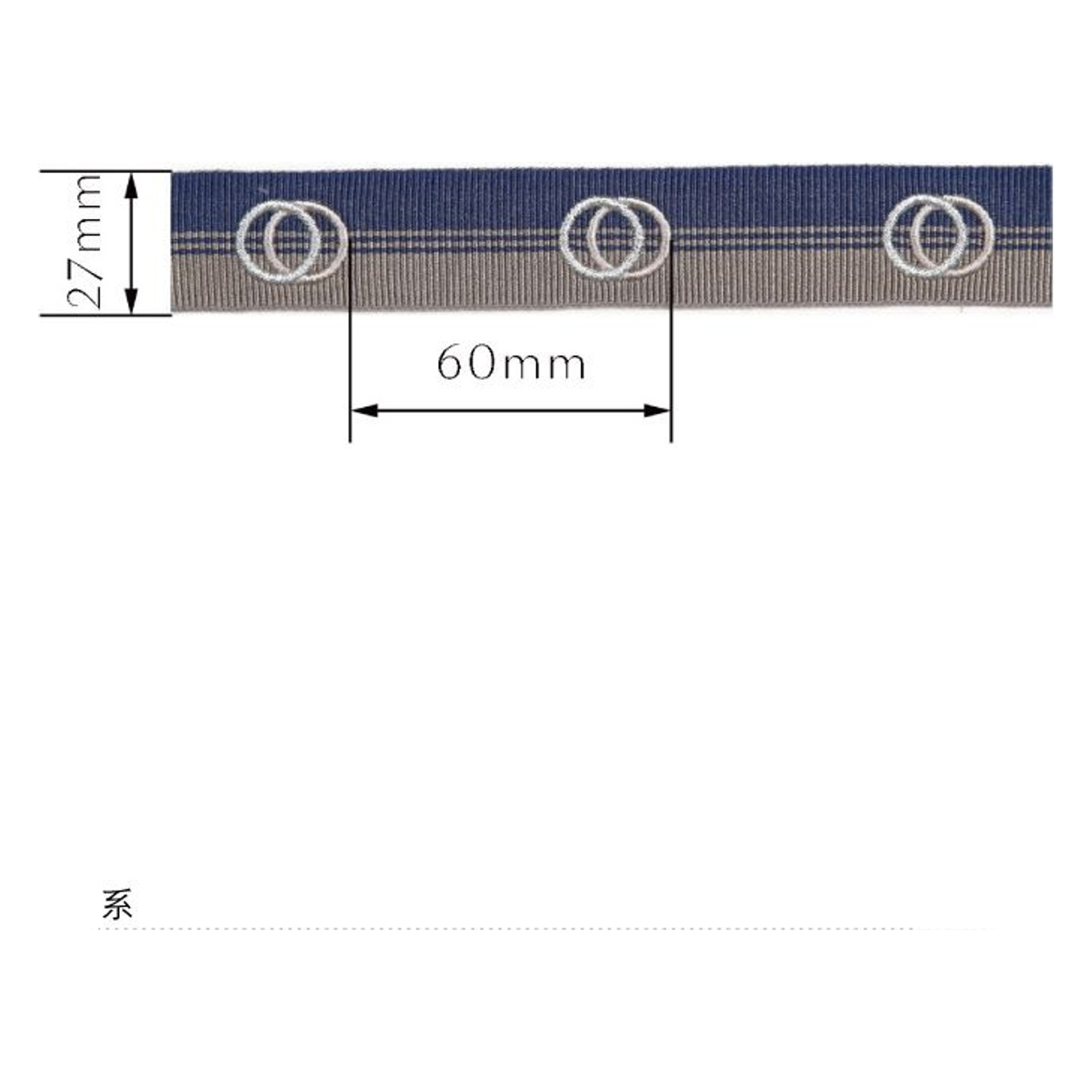Decorative tape WXG8106C — Dimensions diagram